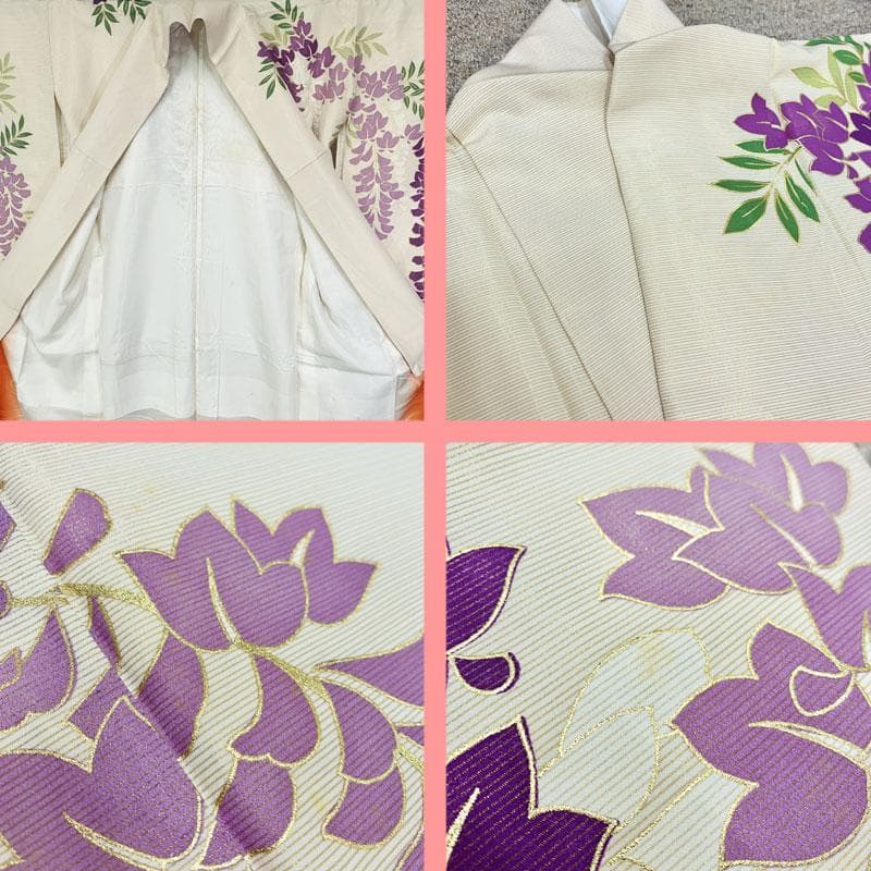 512z33☆振袖 古典柄 金彩 藤に御所車 アイボリー☆成人式結婚式 十三参り