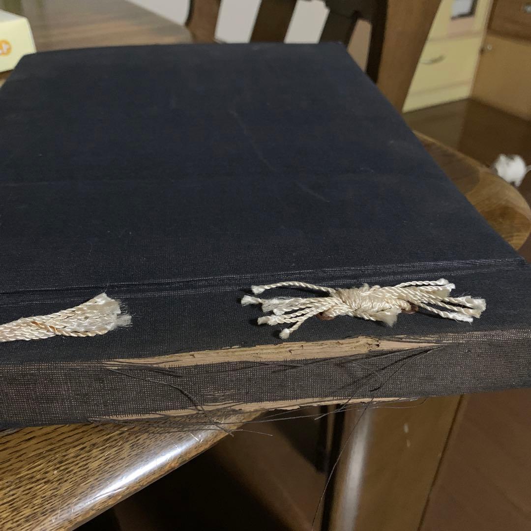 東宝映画　貴重‼️1944年雷撃隊出動　第二次世界大戦　映画制作アルバム