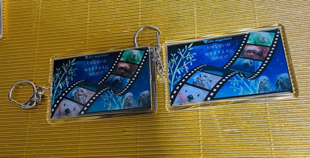 鳥羽水族館⭐️ラッコ⭐️キラ✖️メイ⭐️キーホルダー⭐️４種８個セット