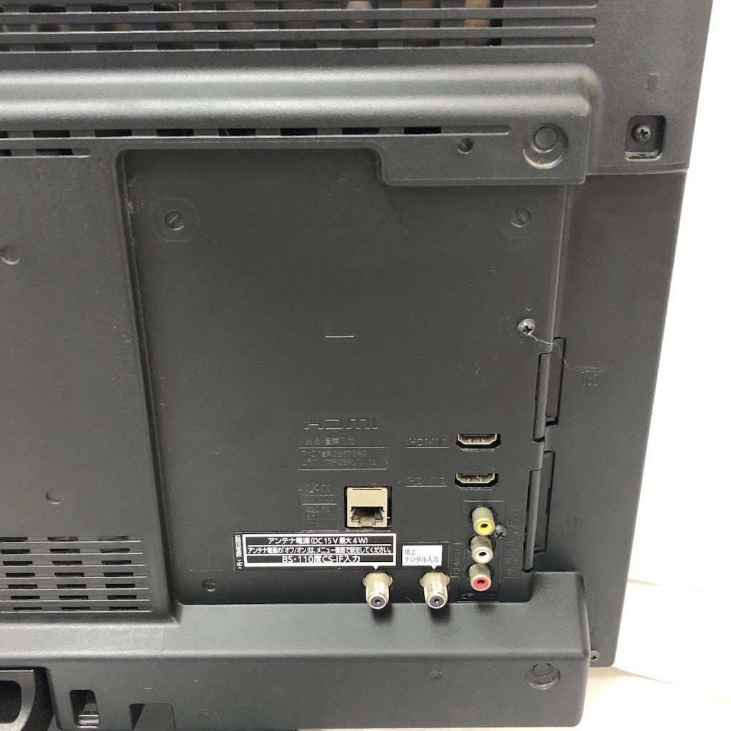 Panasonic VIERA パナソニック TH-L24C6 液晶テレビ