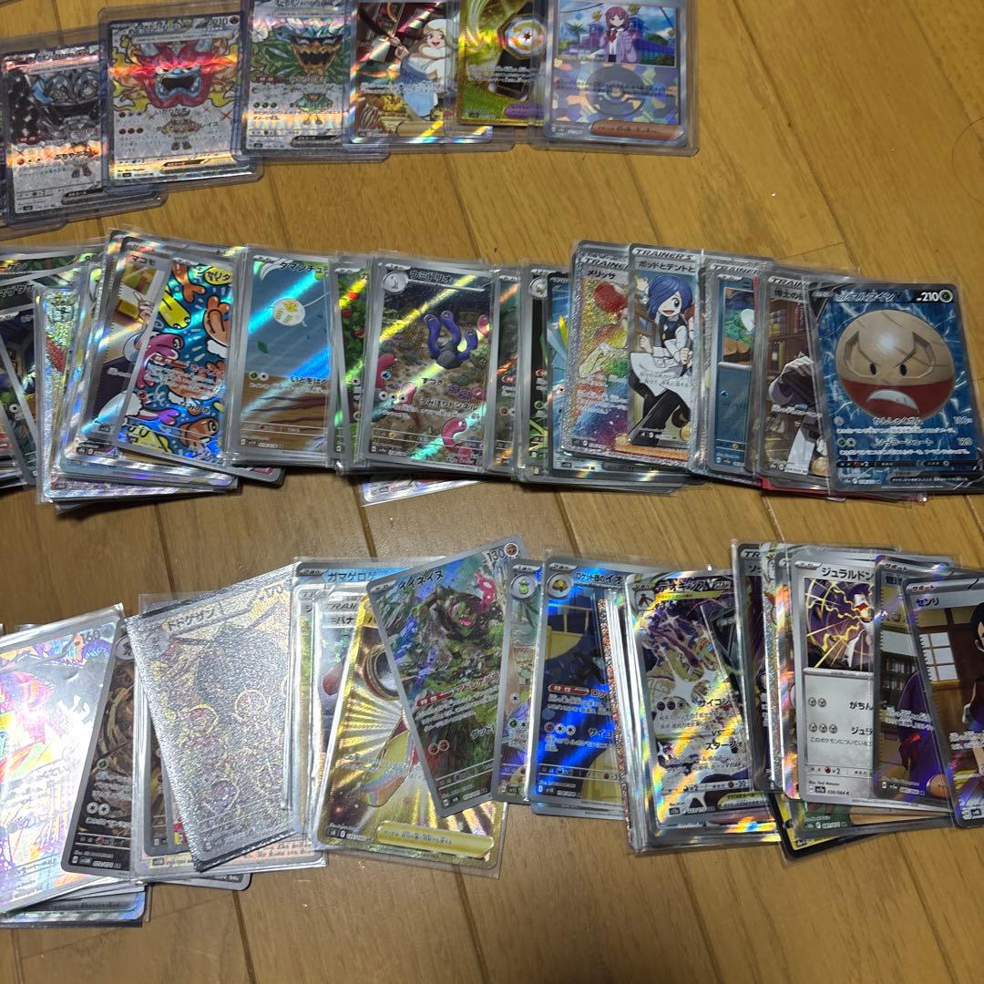 は*奨様 ポケモンカード引退品