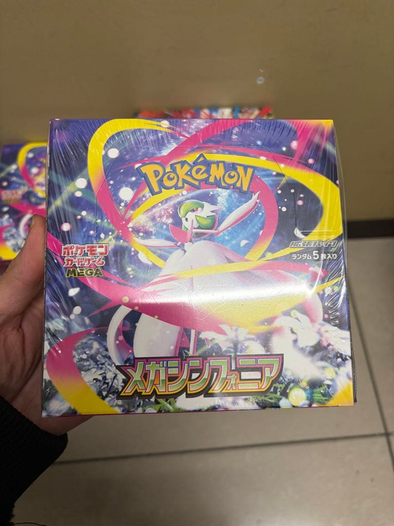 ポケモンカード　メガブレイブ　メガシンフォニア　各8BOX シュリンク付き
