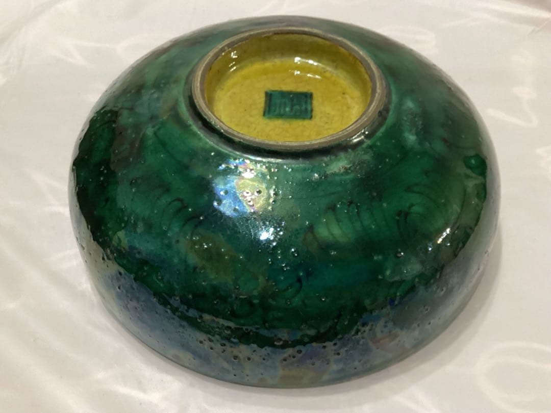 古九谷青手唐絵見付鉢　江戸時代　けんざん　緑角福　獅子　牡丹　尾形乾山　吉田屋窯