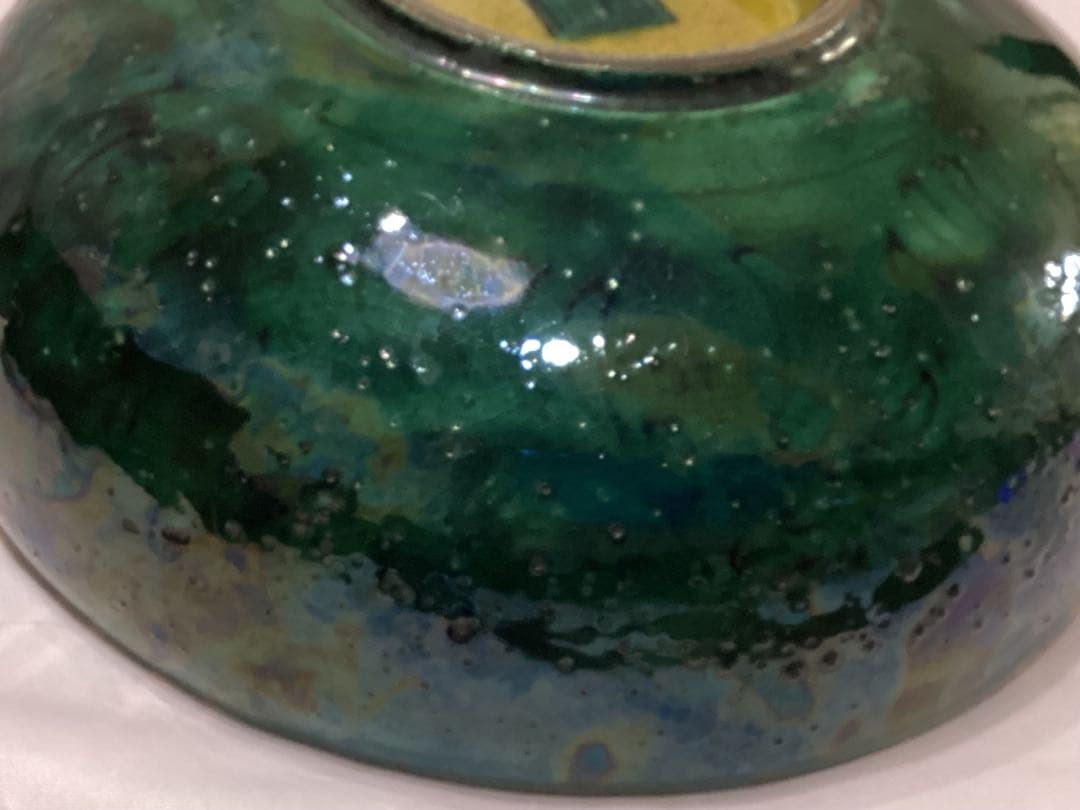 古九谷青手唐絵見付鉢　江戸時代　けんざん　緑角福　獅子　牡丹　尾形乾山　吉田屋窯