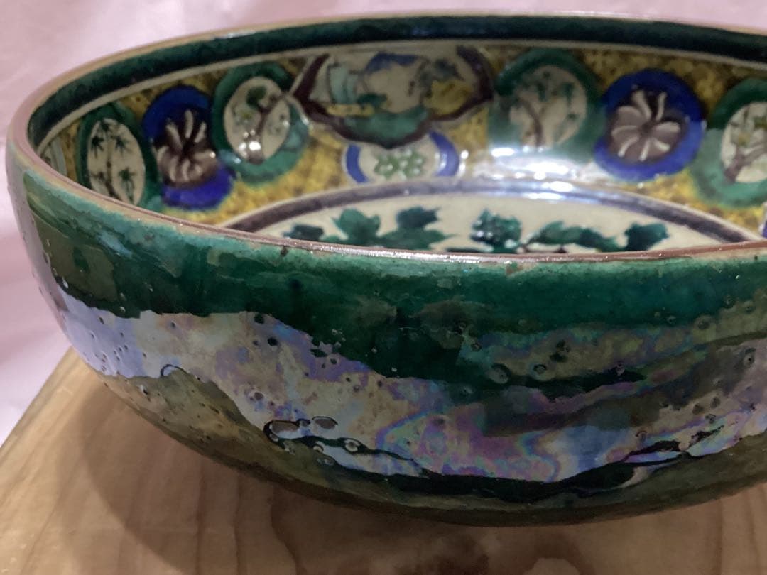 古九谷青手唐絵見付鉢　江戸時代　けんざん　緑角福　獅子　牡丹　尾形乾山　吉田屋窯