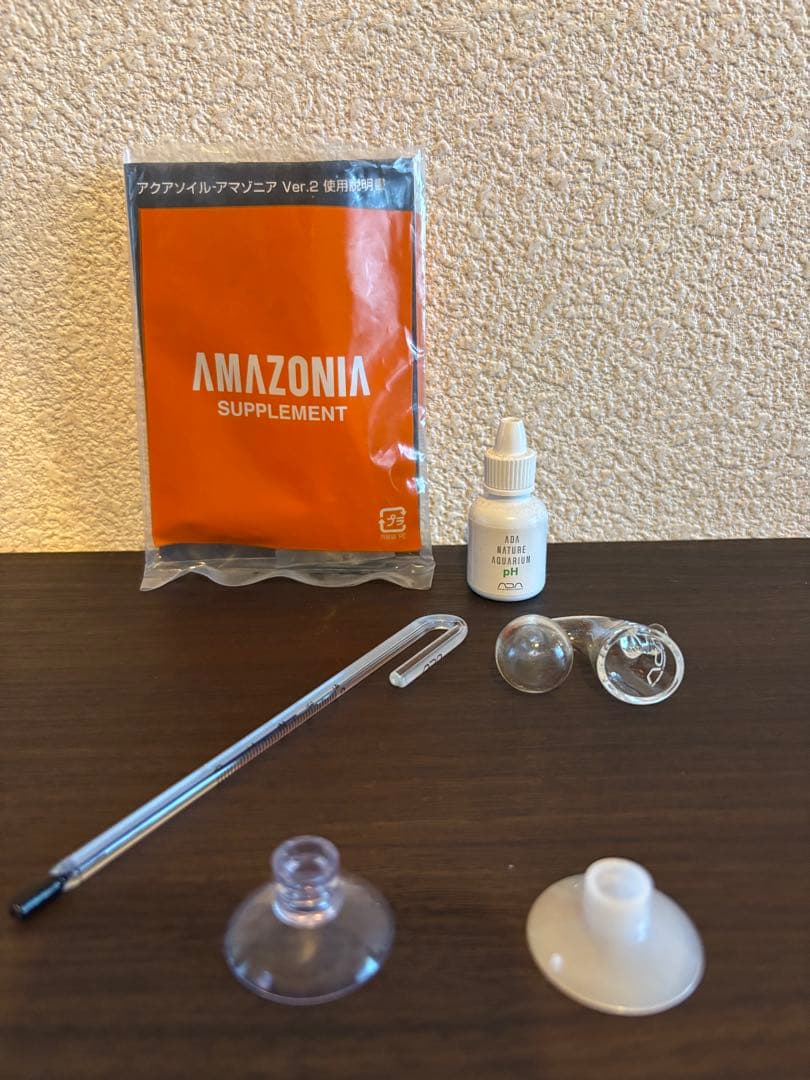 ADA 30cm水槽セット