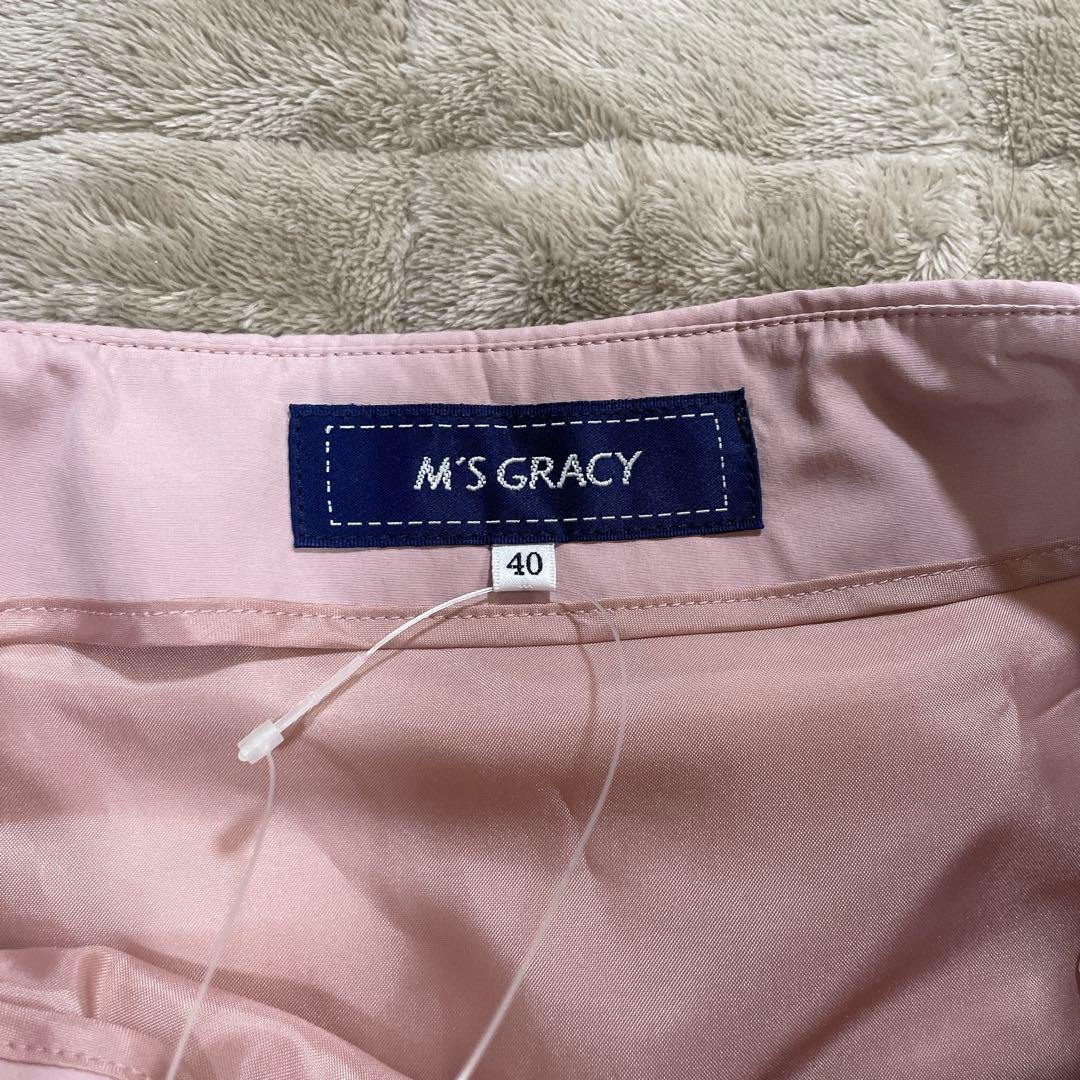 M'S GRACY 中綿フレアスカート　ピンク　40 L