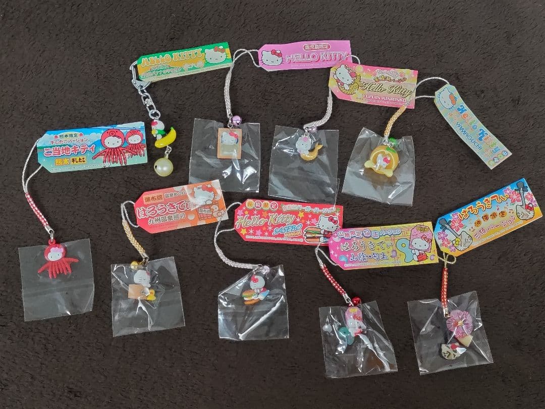 Hello Kitty ハローキティ 地域限定根付ストラップ·他 9種セット