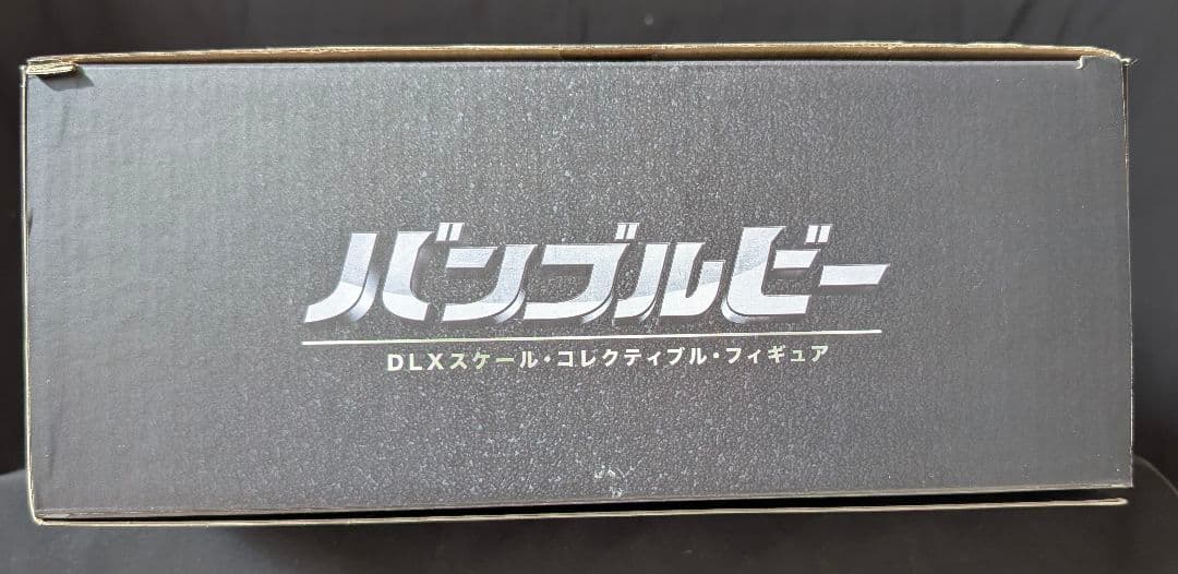 threezero BUMBLEBEE:DLXオプティマスプライム ２体セット