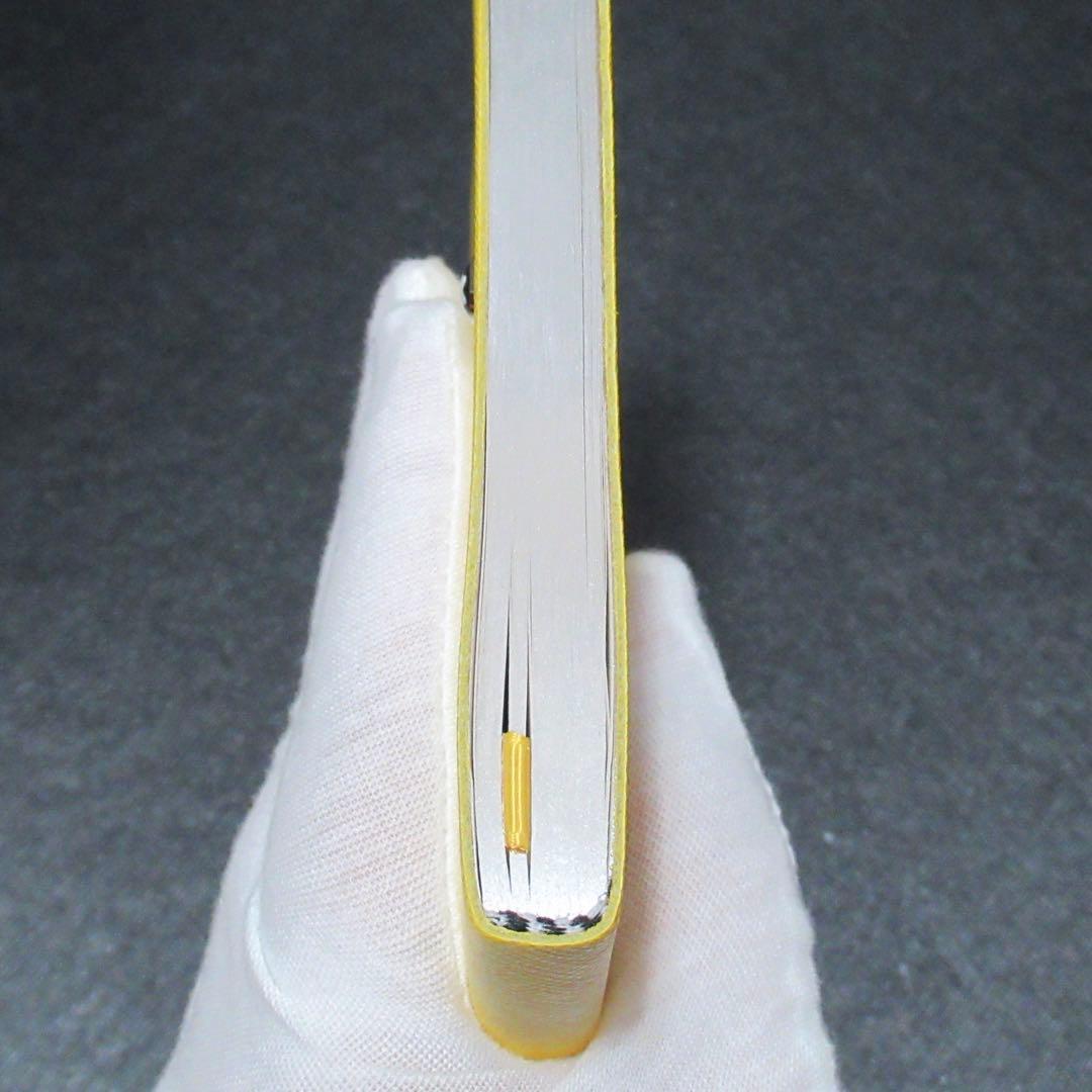 モンブラン ノート 146 イエロー 116519