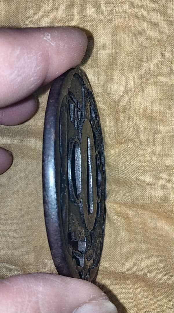 ♦最終価格♦　鉄鍔　鐔　(茶の湯透かし)　江戸時代　武州　箱付き