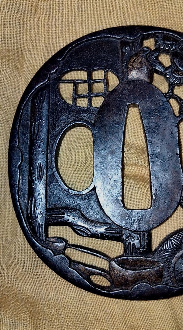 ♦最終価格♦　鉄鍔　鐔　(茶の湯透かし)　江戸時代　武州　箱付き