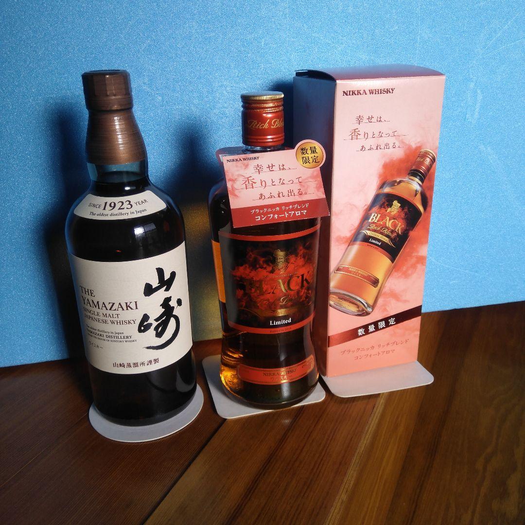 Y*S様 山崎シングルモルト700mlブラックニッカコンフォートアロマ700ml