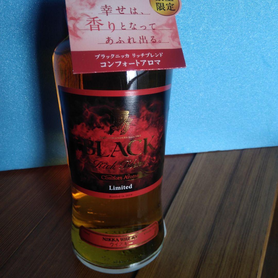 Y*S様 山崎シングルモルト700mlブラックニッカコンフォートアロマ700ml