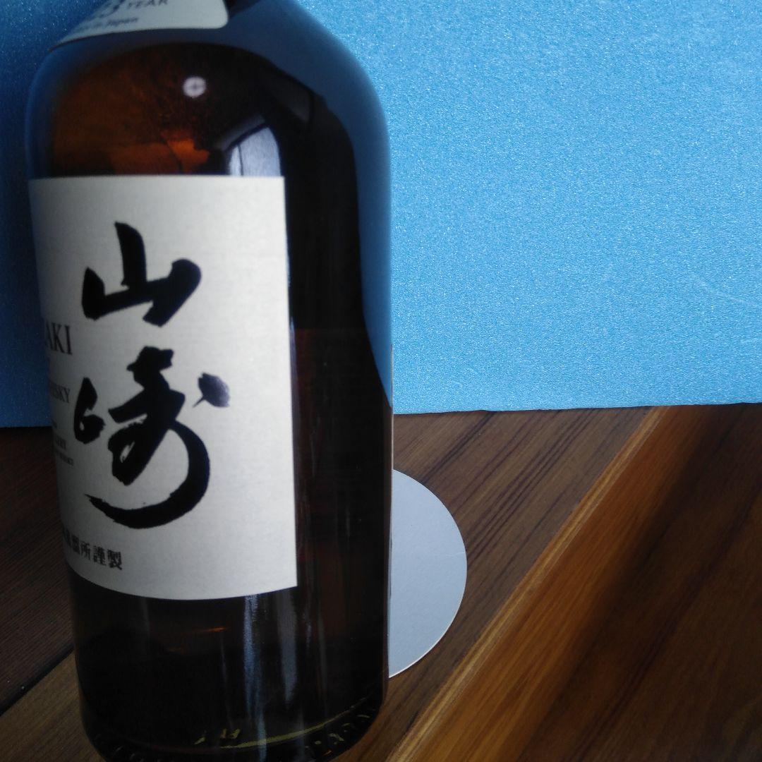 Y*S様 山崎シングルモルト700mlブラックニッカコンフォートアロマ700ml