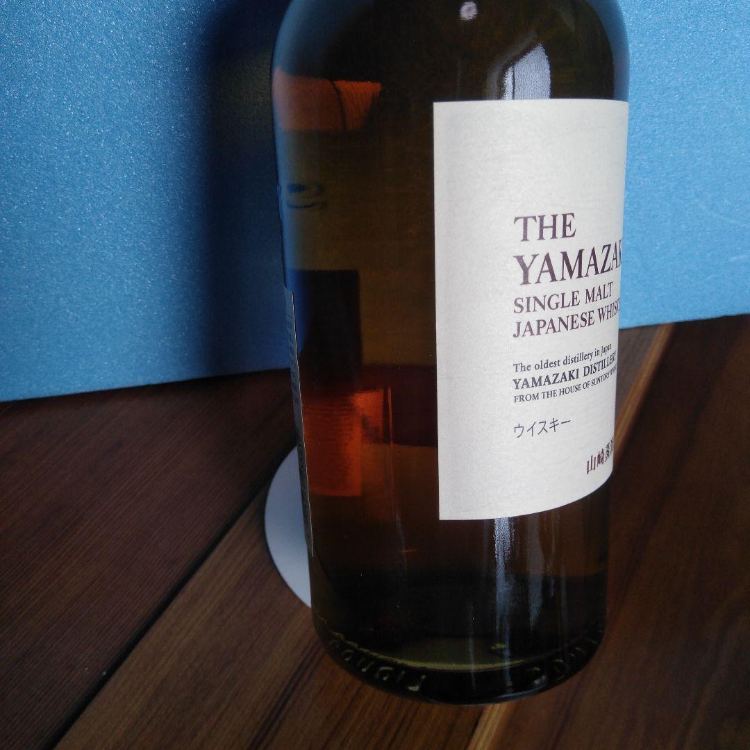 Y*S様 山崎シングルモルト700mlブラックニッカコンフォートアロマ700ml