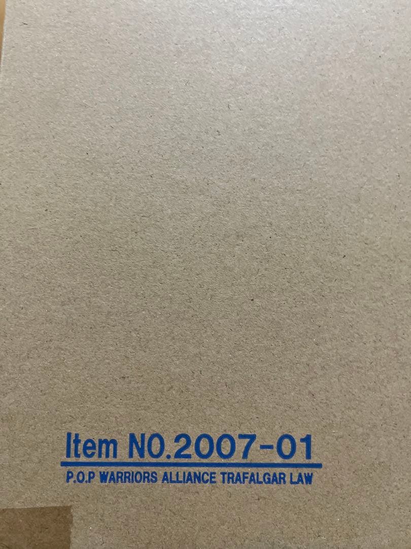 ワンピース　ONE PIECE トラファルガーロー　WA pop POP