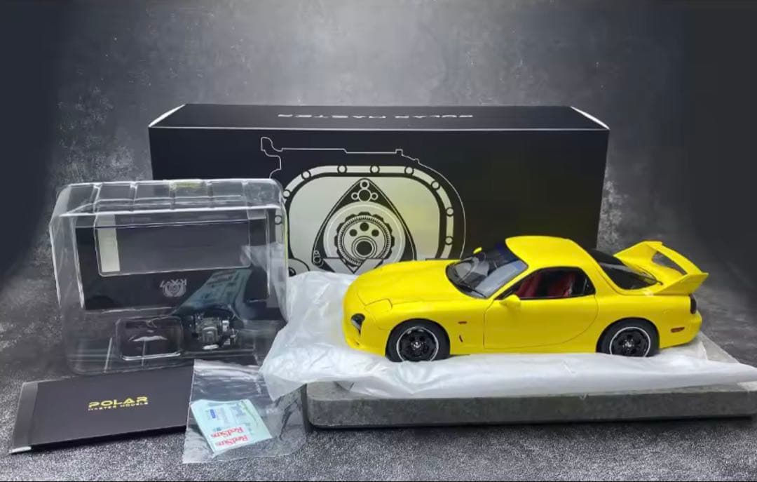 POLAR MASTER RX-7 1:18 ダイキャスト￼ミニカー
