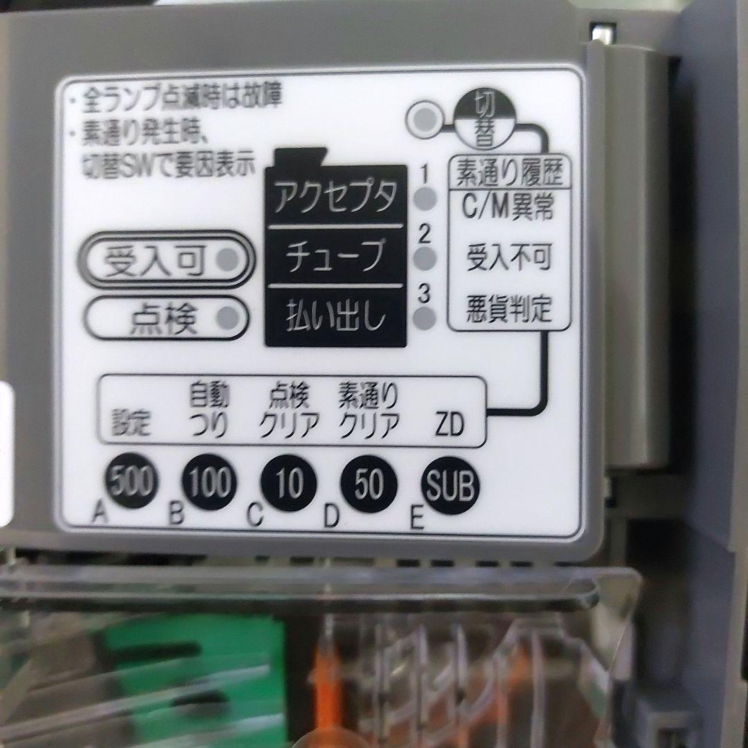 ✡️新品　コンラックスCLX-V110 新500円硬貨対応機エスクロ付き