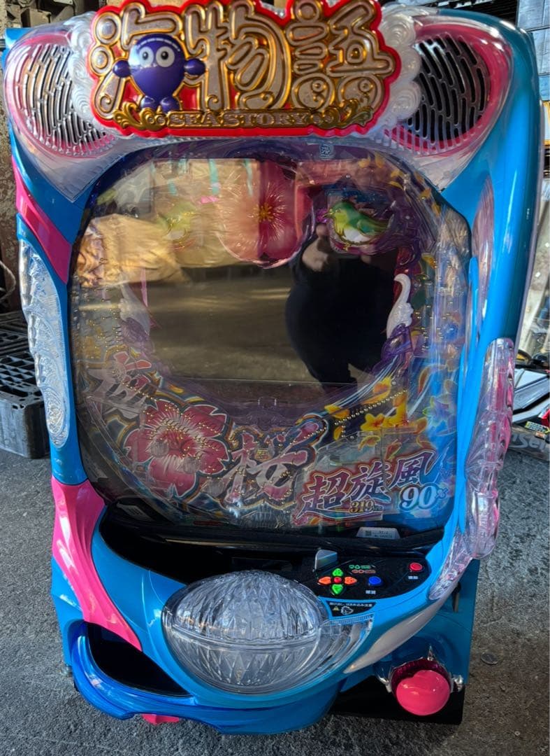 Pスーパー海物語IN沖縄YTC 本体　無加工品