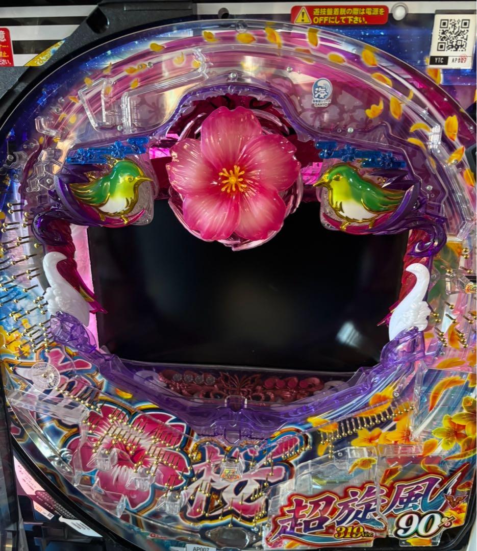 Pスーパー海物語IN沖縄YTC 本体　無加工品