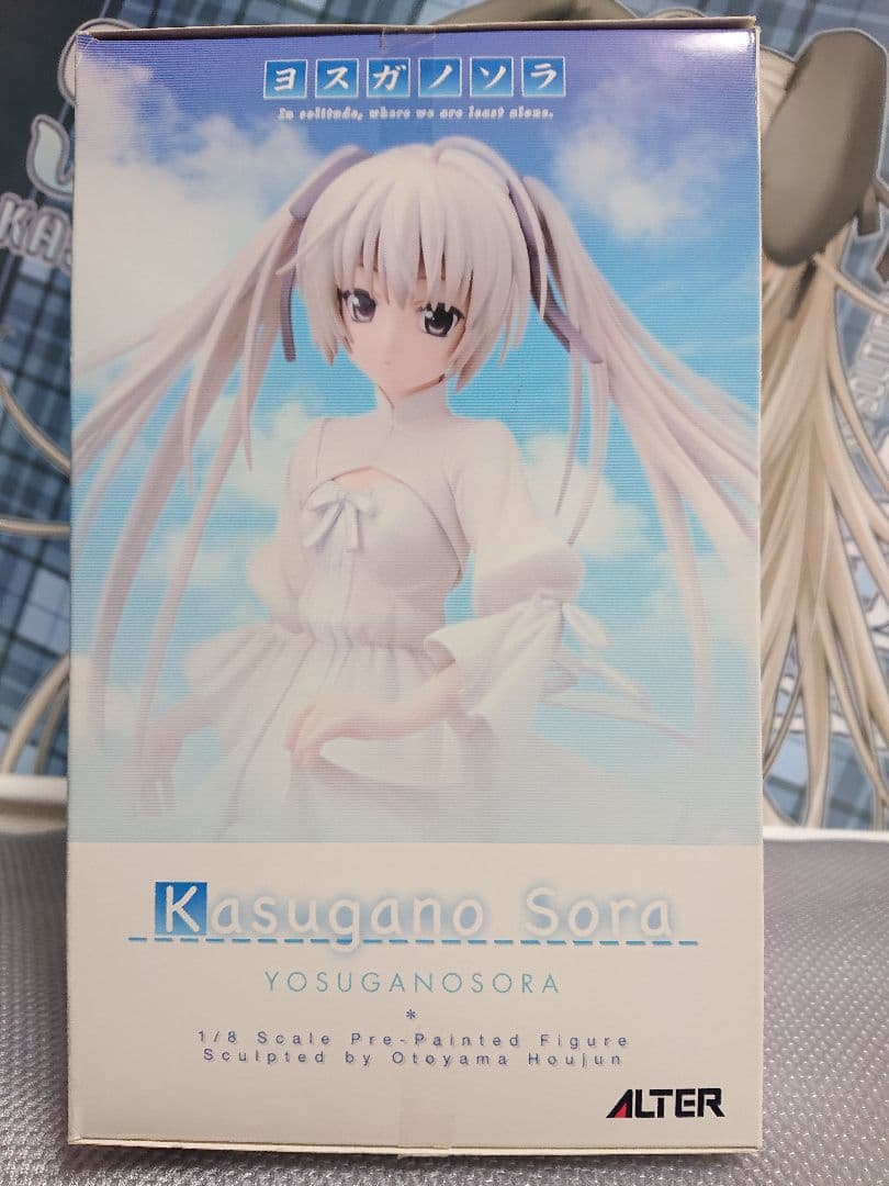 ALTER アルター ヨスガノソラ 春日野 穹 1/8 スケールフィギュア
