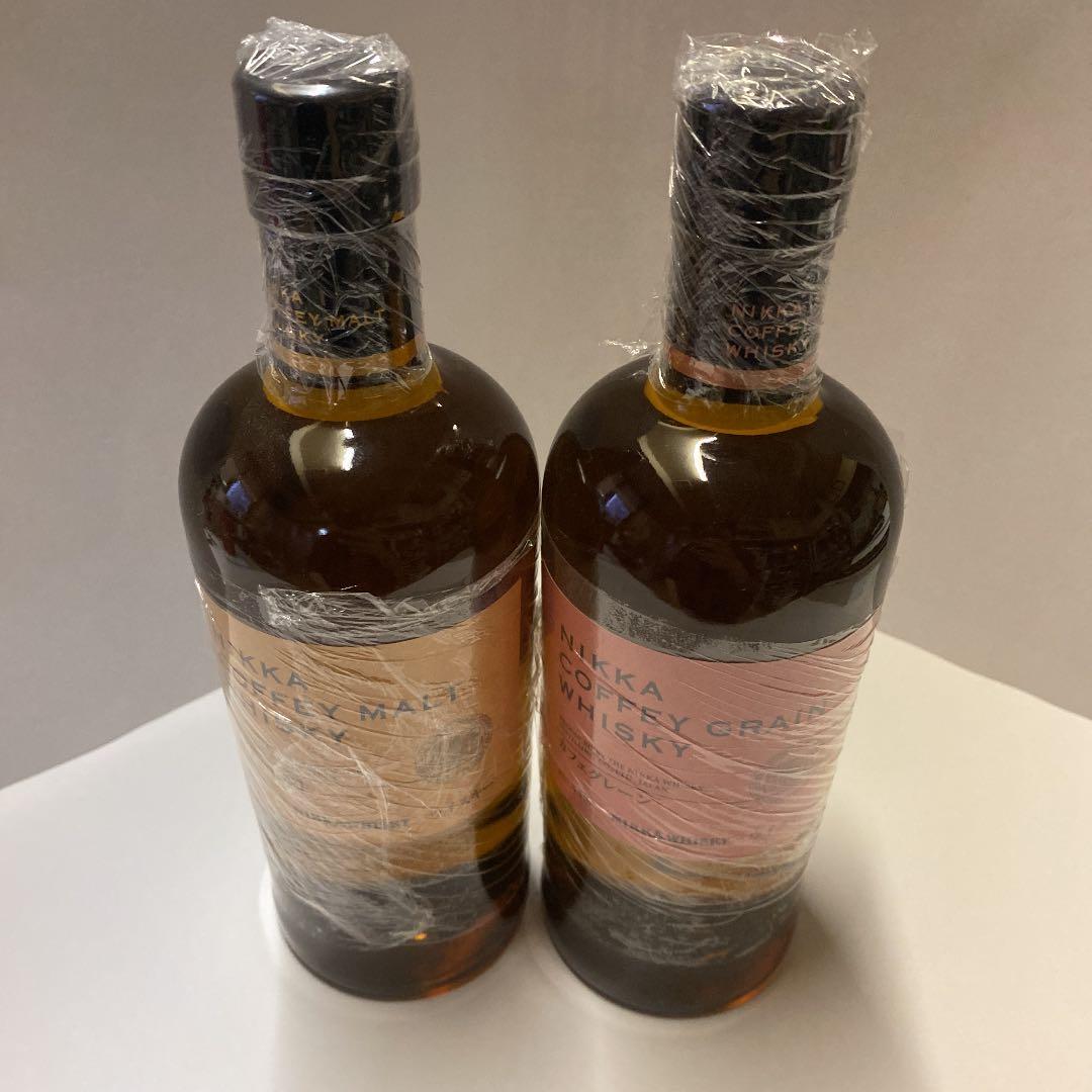 カフェモルト　カフェグレーン　セット