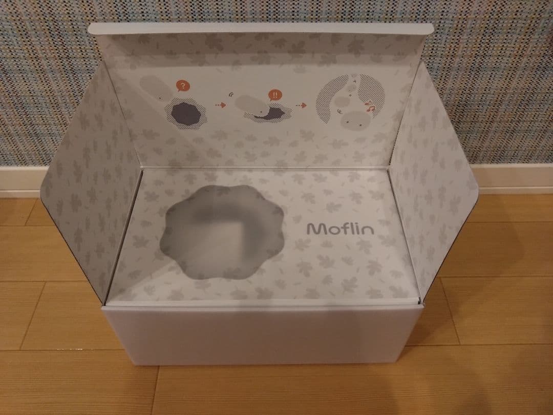 専用 中古モフリン（2ヶ月使用）