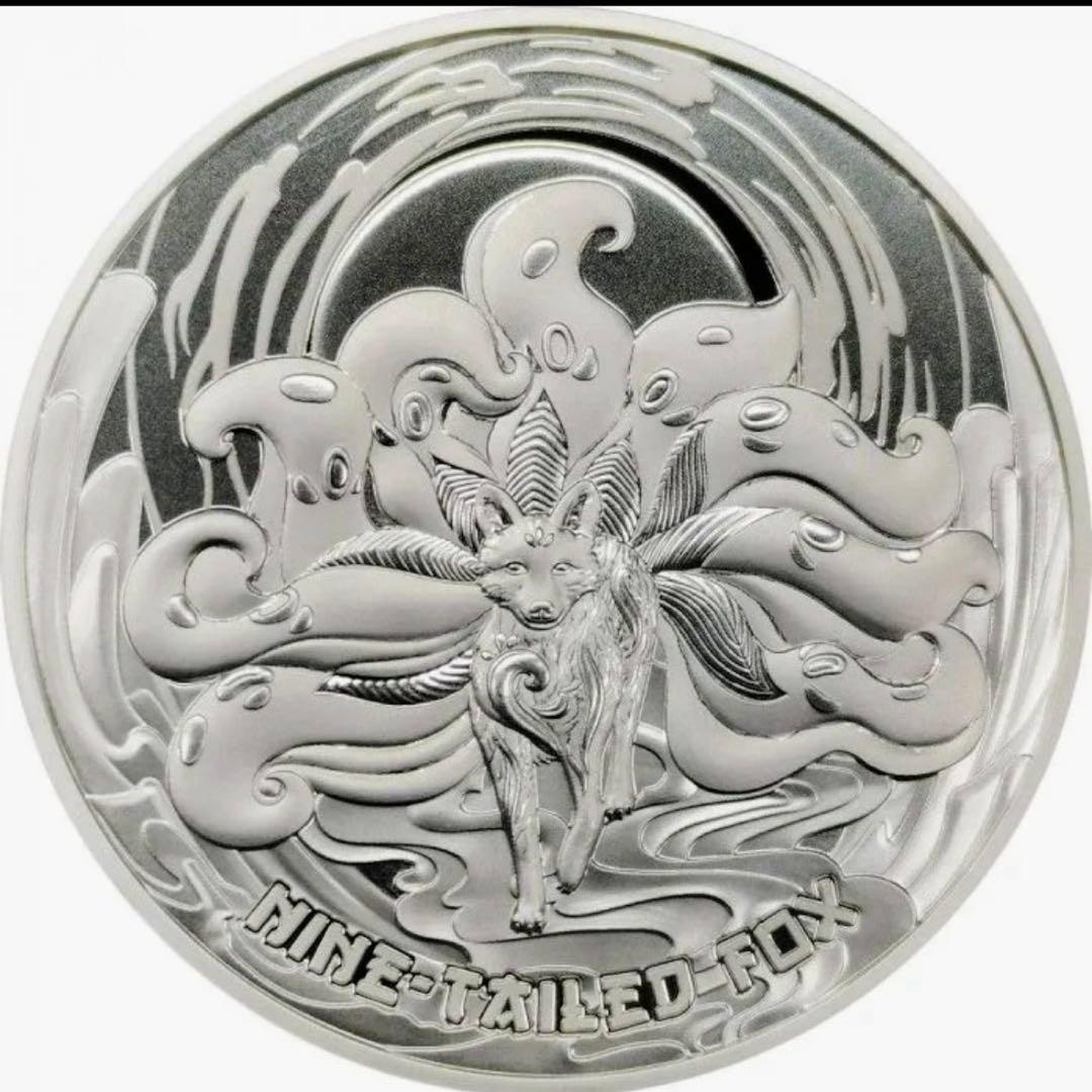 2023年　サモア　九尾の狐銀貨1オンス　カプセル付き