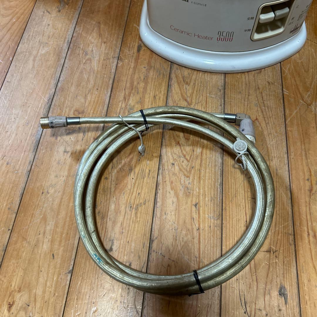 リンナイ　ガス赤外線ストーブ　R-852PMSⅢ　都市￼ガス用