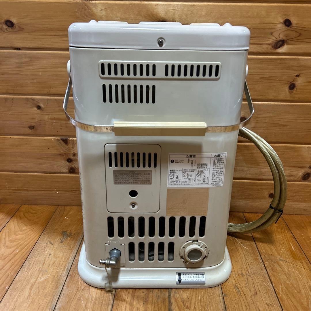 リンナイ　ガス赤外線ストーブ　R-852PMSⅢ　都市￼ガス用