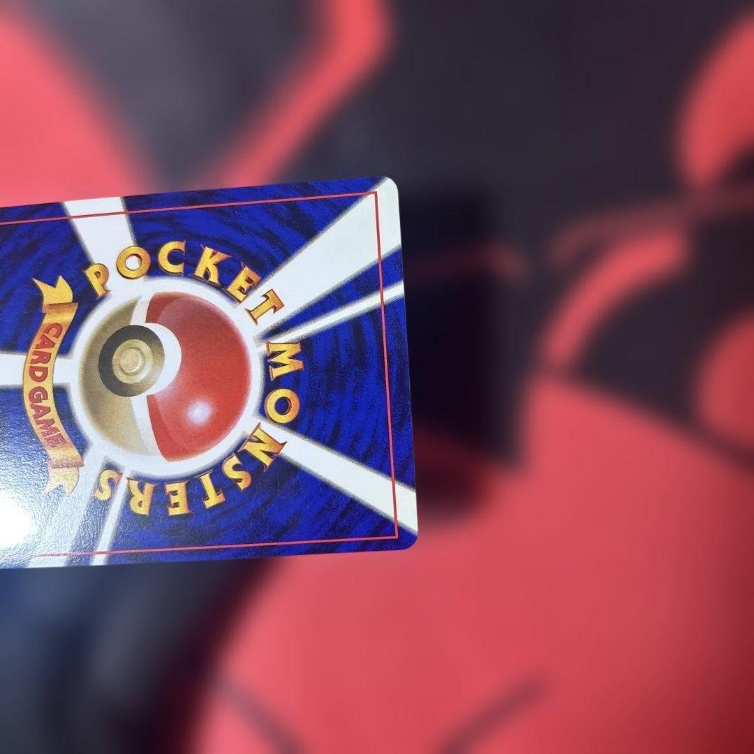 リザードン ★ 第1弾拡張パック