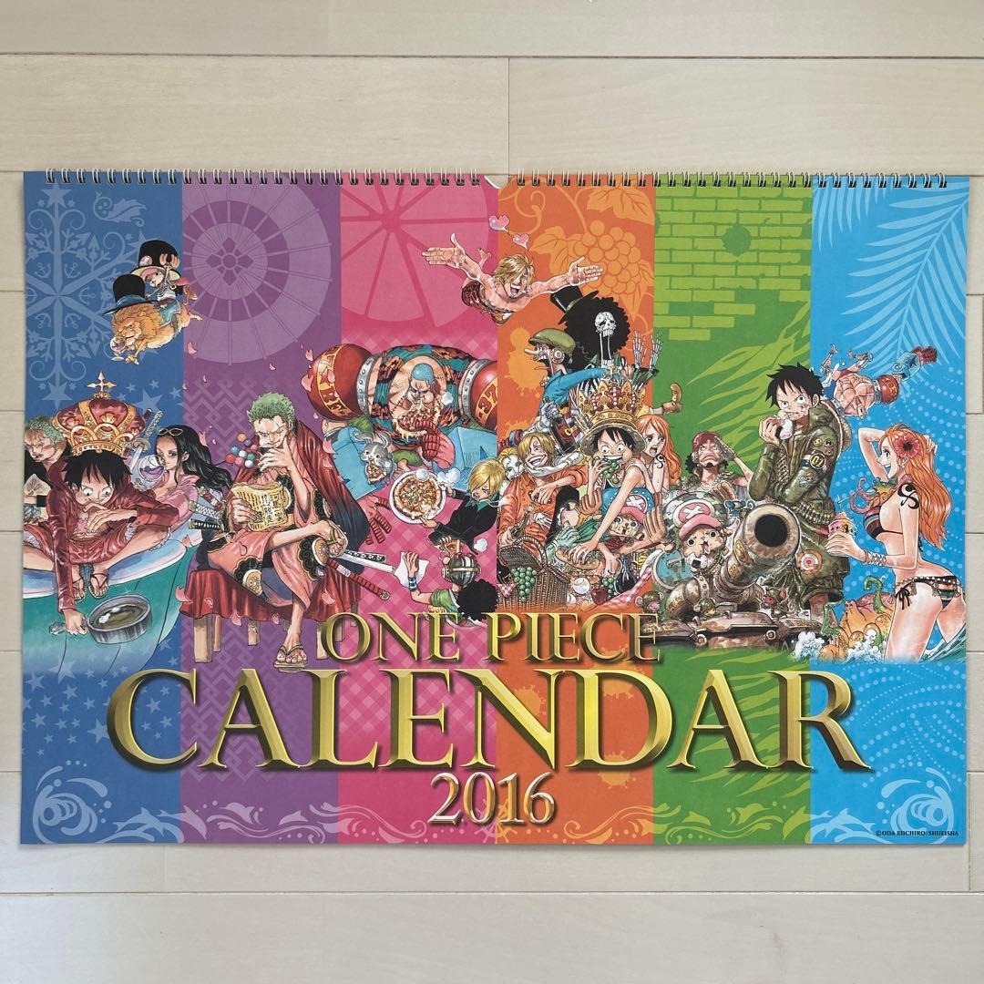 【更にお値下げ】中古美品ONE PIECE大判コミックカレンダー7点