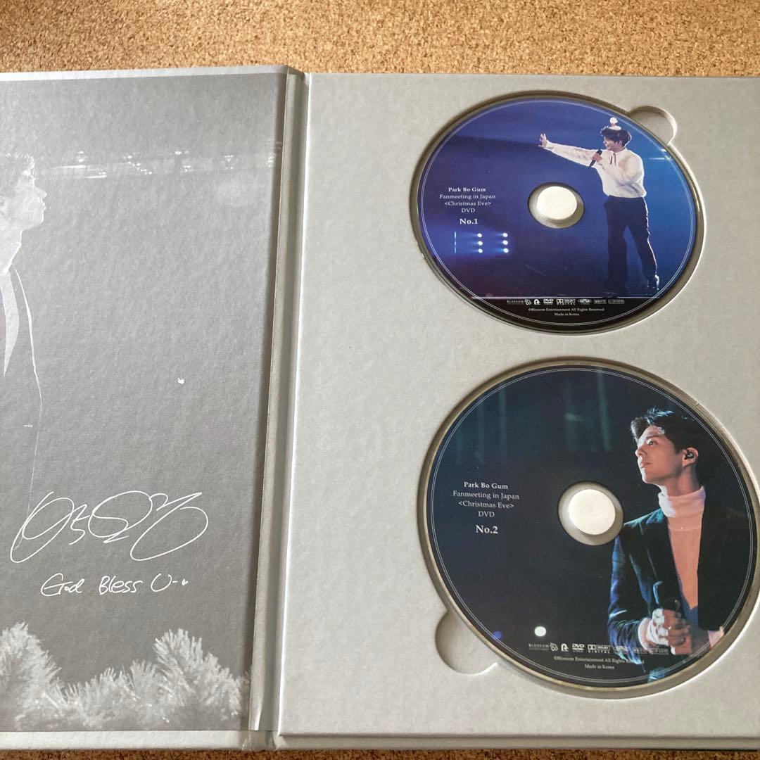 Park Bo Gum パク・ボゴム ファンミーティング DVD