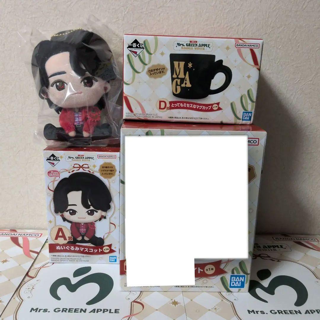 【ミセス】一番くじ MrsGreenApple ADセット