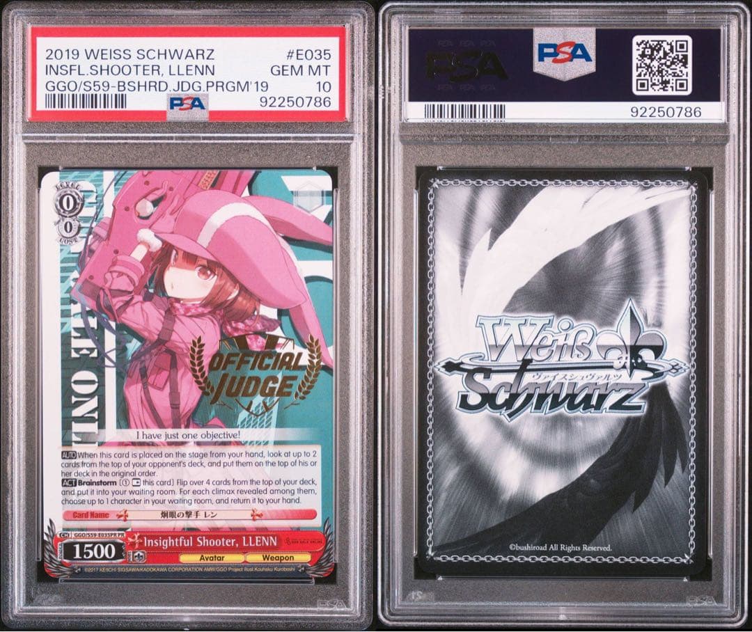 【PSA10】ヴァイスシュヴァルツ WS 英語 ジャッジ PR GGO レン