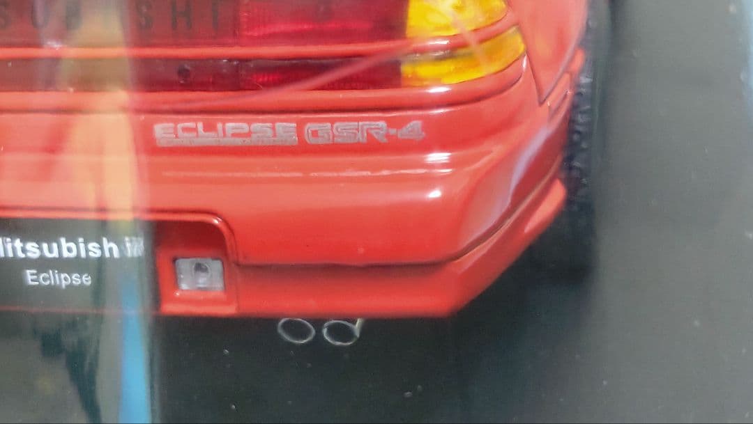 国産名車コレクション 三菱エクリプス1/24