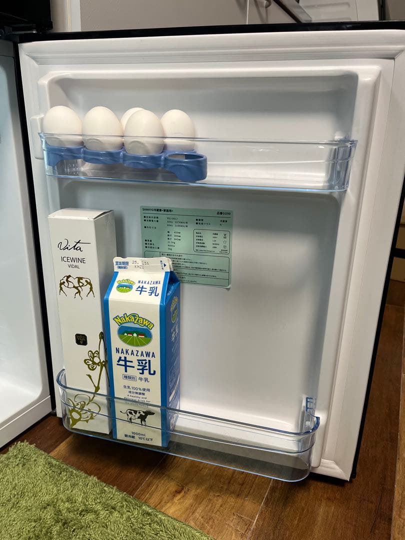 【美品】SAMKYO 95L 冷蔵庫 使用期間３ヶ月のみ