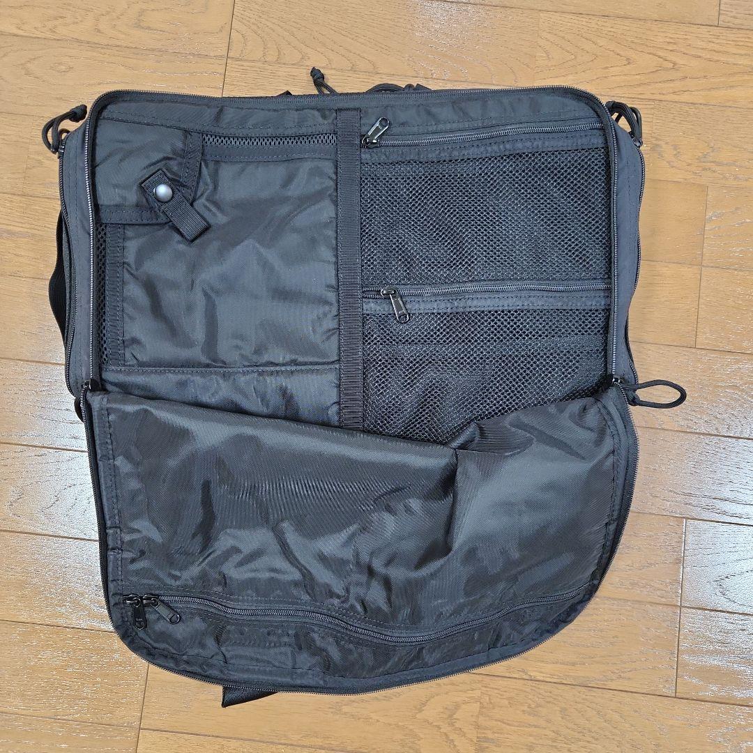 ブリーフィング TR-3 S MW