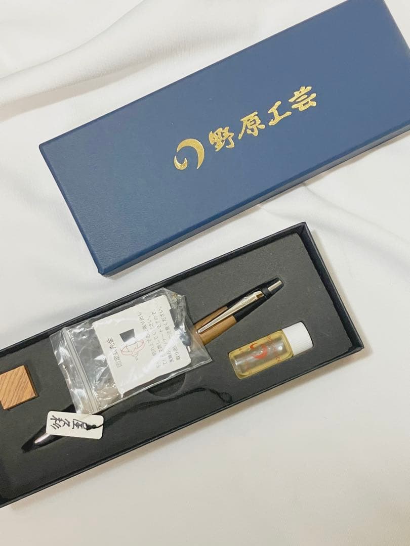 野原工芸 シャープペンシル 屋久杉