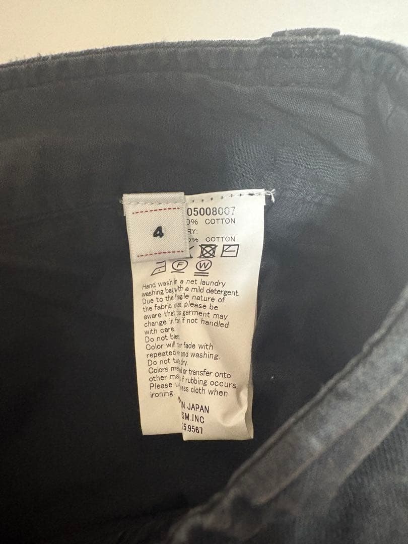 パンツ visvim CHINO PANTS CRASH