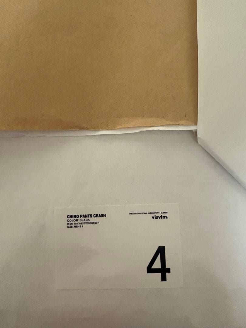 パンツ visvim CHINO PANTS CRASH