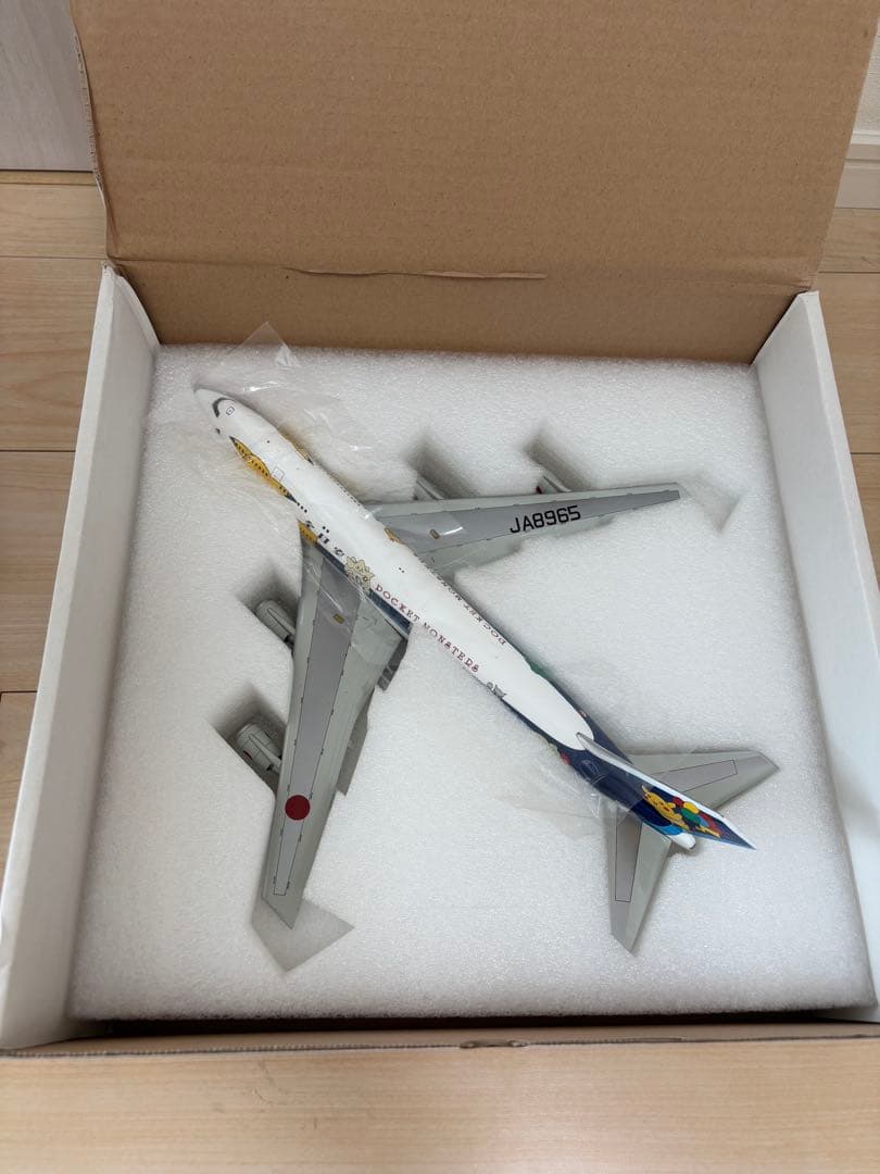 【希少】1/200 ANA 全日空 ポケモンジェット B747-481D