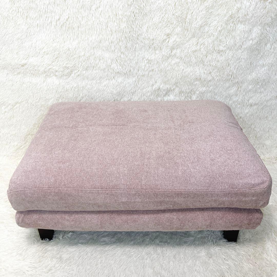 INCOON スツール オットマン matilda マチルダ 替えカバー付 美品