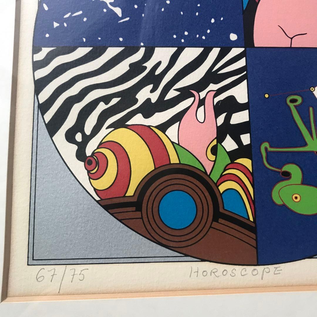 矢柳　剛　GO YAYANAGI 78 版画アート　シルクスクリーン　67/75