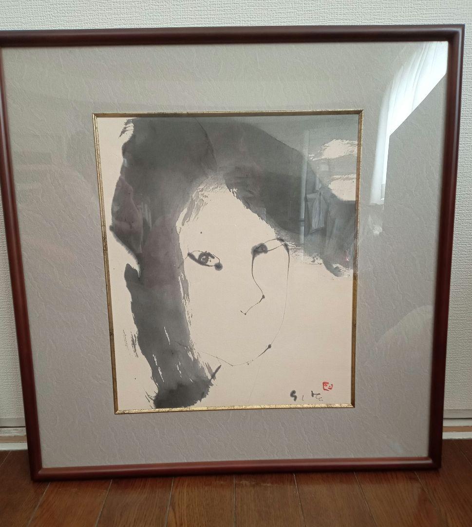 辻村史朗　肉筆　人物画　水墨画　額装