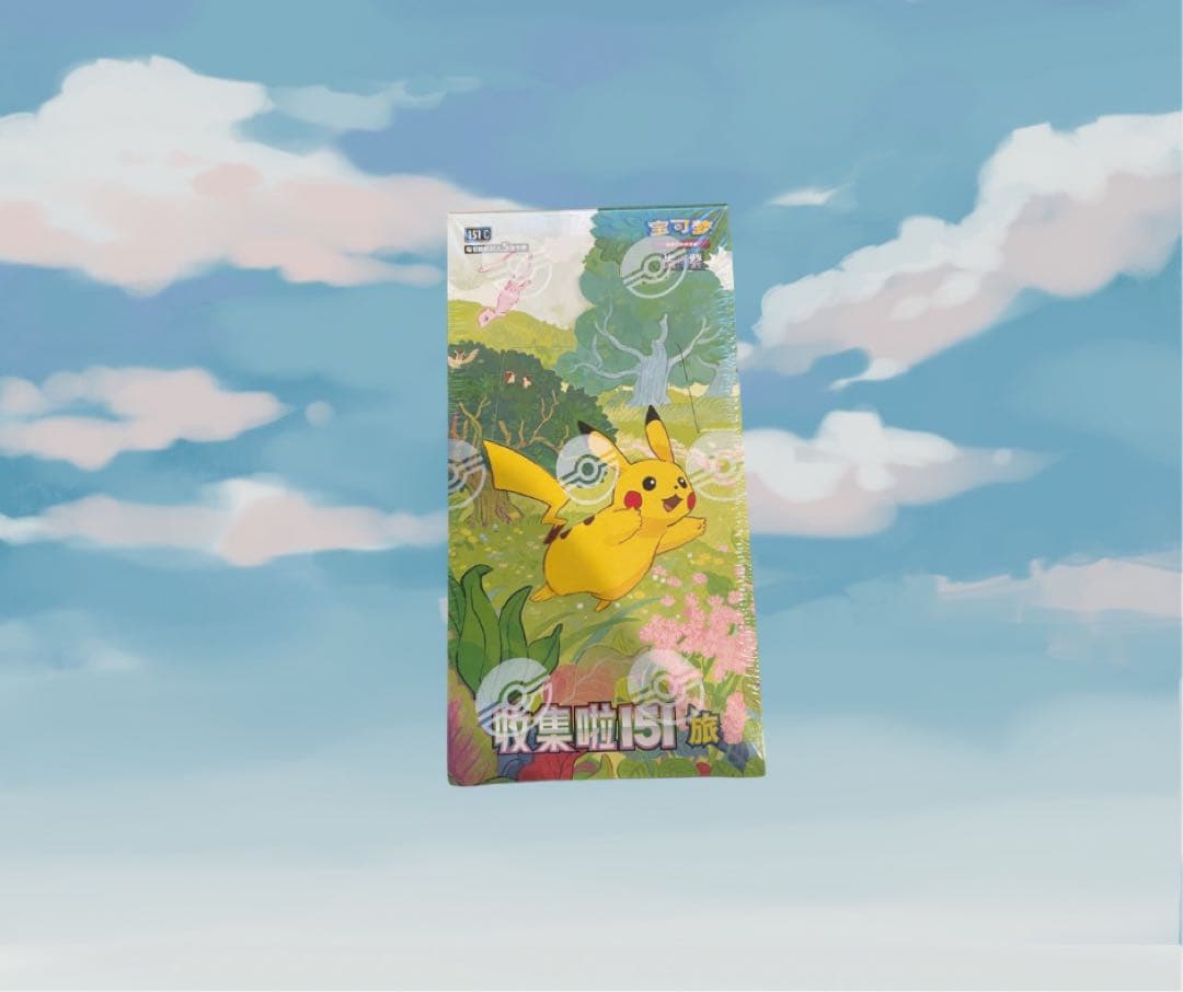 中国版　ポケモン151 旅　slim BOX 未開封