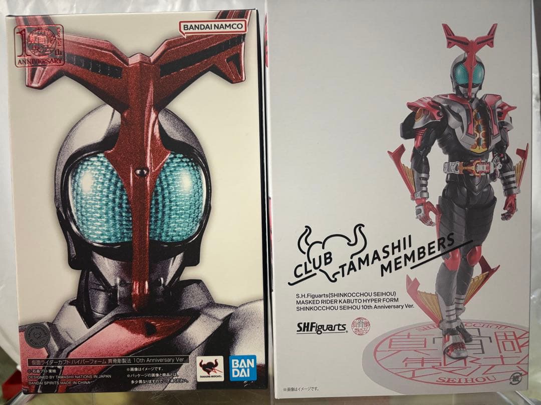 SHFiguarts 仮面ライダーカブト ハイパーフォーム 10th ver