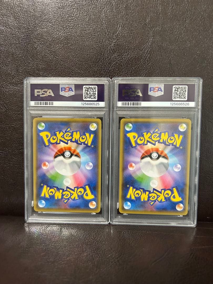 PSA10 ピカチュウ Pikachu Yu Nagaba 長場 連番