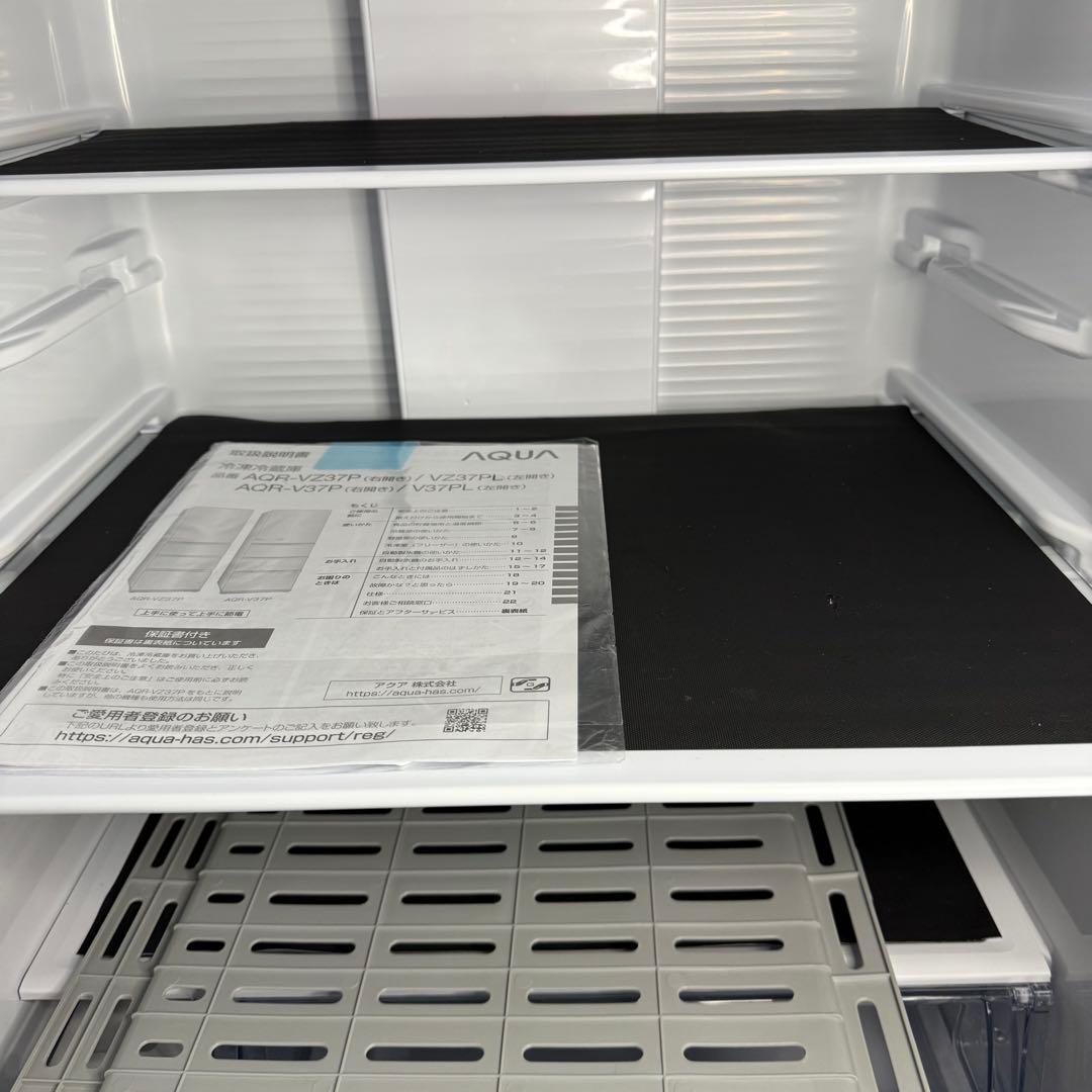 【893】【美品】AQUA 冷蔵庫AQR-V37PL(K) 368L 2024年